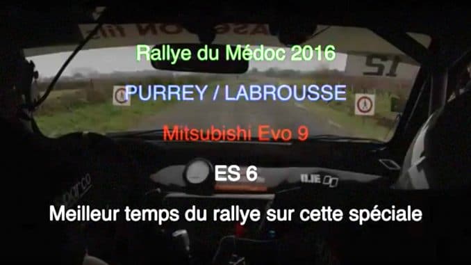 On Board Purrey Labrousse Rallye Medoc 2016