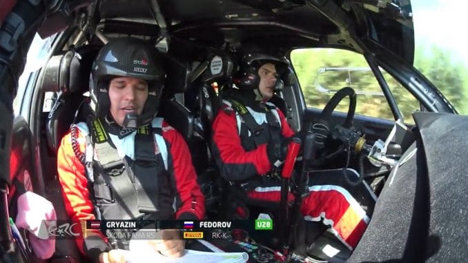 Vidéos Rallye Acropole 2017