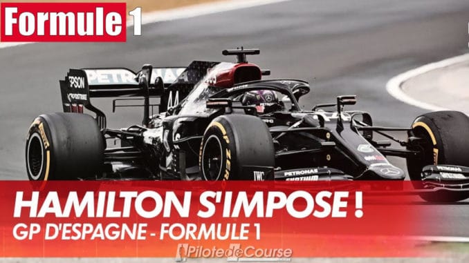 Hamilton s'impose au GP d'Espagne de F1 2021